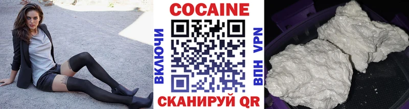 Где можно купить наркотики Ухта Марихуана  Гашиш 