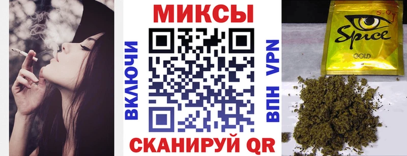 сколько стоит  Ухта  Бутират вода 