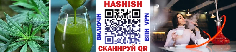 Еда ТГК марихуана  Ухта 