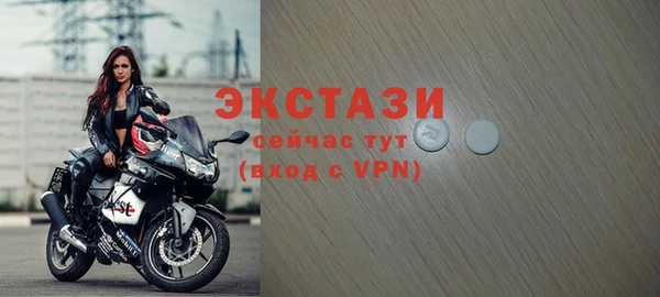 мефедрон мука Порхов