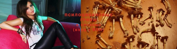 мефедрон мука Снежинск