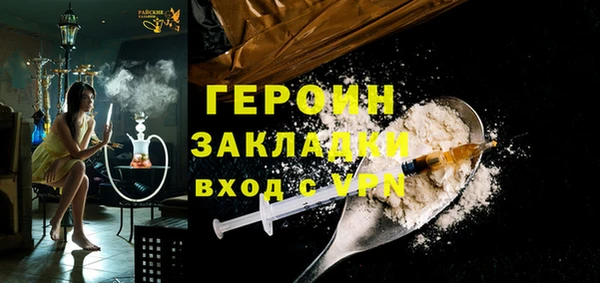 дмт Почеп