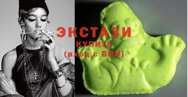 мефедрон мука Снежинск
