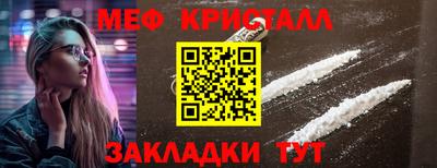 СК Камышлов