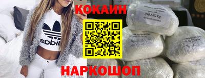 мет Кандалакша