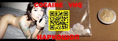 СК Камышлов