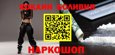 мет Кандалакша
