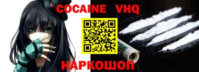 прущая мука Канаш