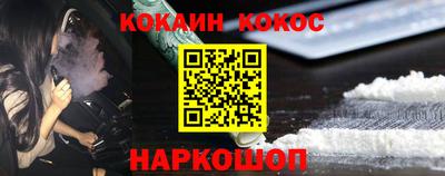 мет Кандалакша