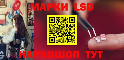 мет Кандалакша