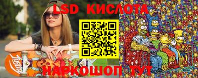 прущая мука Канаш