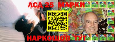 СК Камышлов