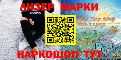 прущая мука Канаш