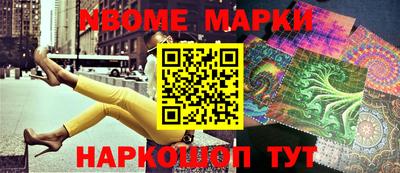 MDMA Premium VHQ Краснокаменск