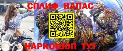 прущая мука Канаш