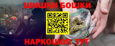мет Кандалакша