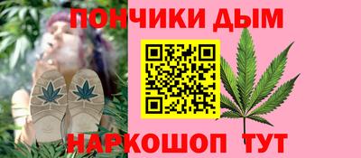прущая мука Канаш