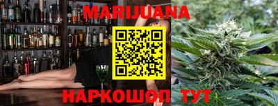 прущая мука Канаш
