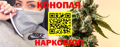 мет Кандалакша