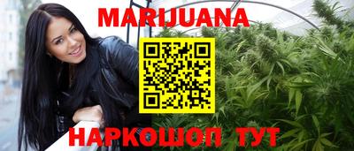прущая мука Канаш