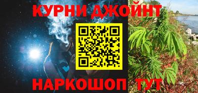 СК Камышлов