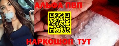мет Кандалакша