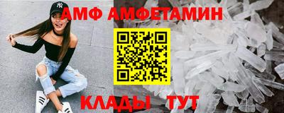 прущая мука Канаш