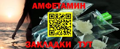 прущая мука Канаш