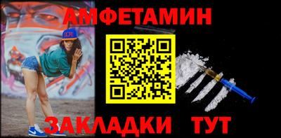 СК Камышлов
