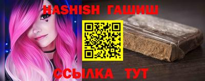 СК Камышлов
