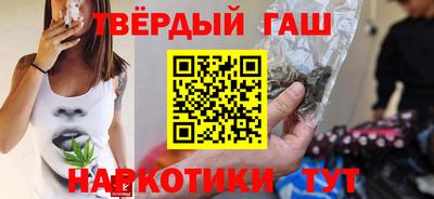 прущая мука Канаш