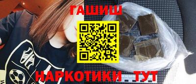 мяу мяу мука Краснознаменск