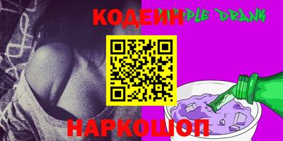 мет Кандалакша