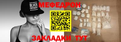 СК Камышлов