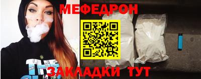 СК Камышлов