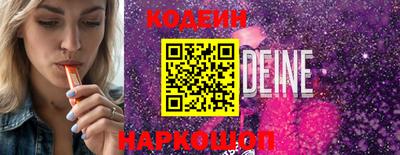 прущая мука Канаш