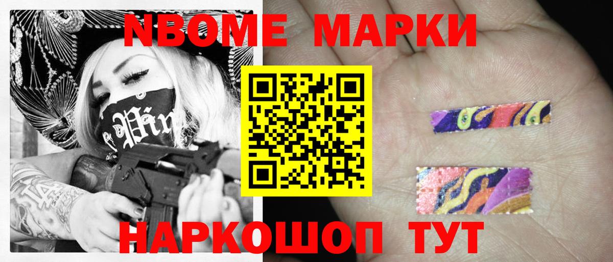 Лсд 25 экстази кислота Ухта