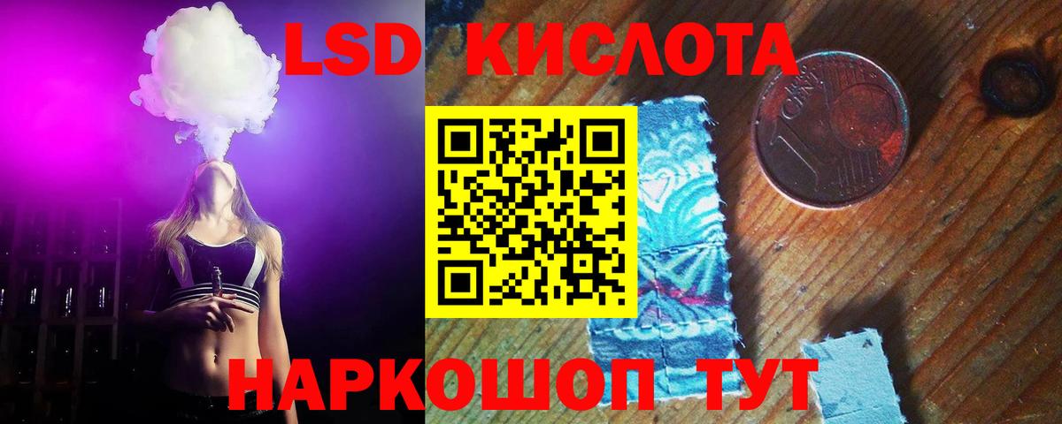 МЕТ  МДМА  Канабис  Вход с VPN  Ухта  КЕТАМИН  Кокаин  Меф   Вейп ТГК  ГАШИШ  Гашиш 
