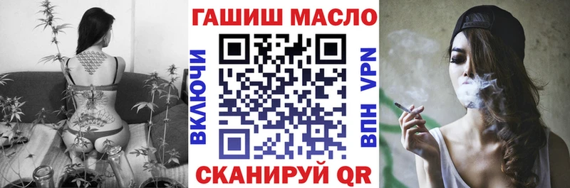 цены   Ухта  Дистиллят ТГК THC oil 