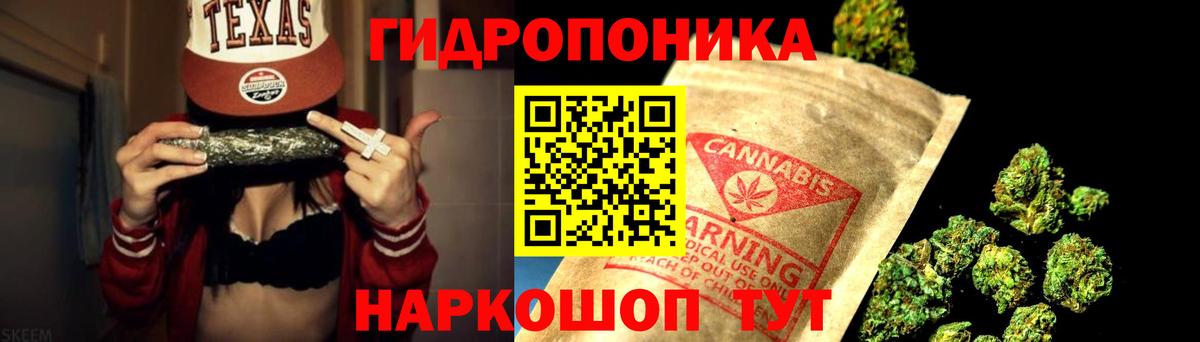 Ухта  Бошки марихуана гибрид  Каннабис White Widow  Шишки марихуана конопля  Каннабис индика  Вход с VPN 